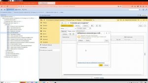 ценообразование 1 часть
