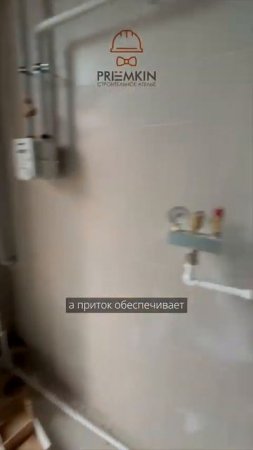 Для котельного помещения обязательна приточка с улицы