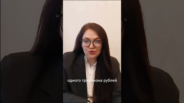 Почему инвестиции в наш проект выгодны?