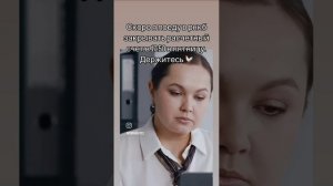 банк