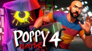 Смерть ДОКТОРА! Poppy Playtime Chapter 4 Safe Haven (Убежище) Полное прохождение #5