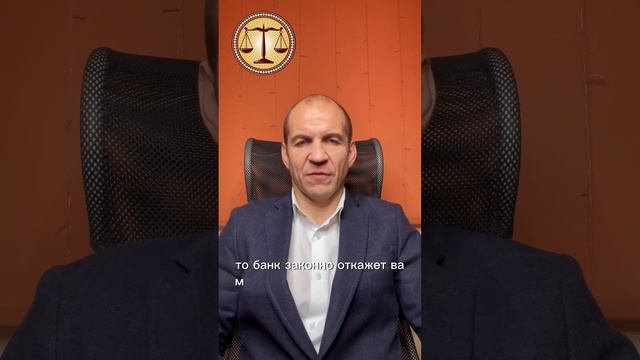 Что делать, если вы перевели деньги мошенникам?