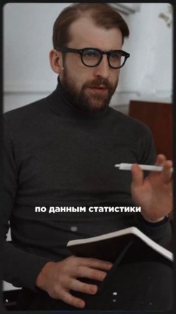 Импотенция в цифрах. ВЫ БУДЕТЕ В ШОКЕ!