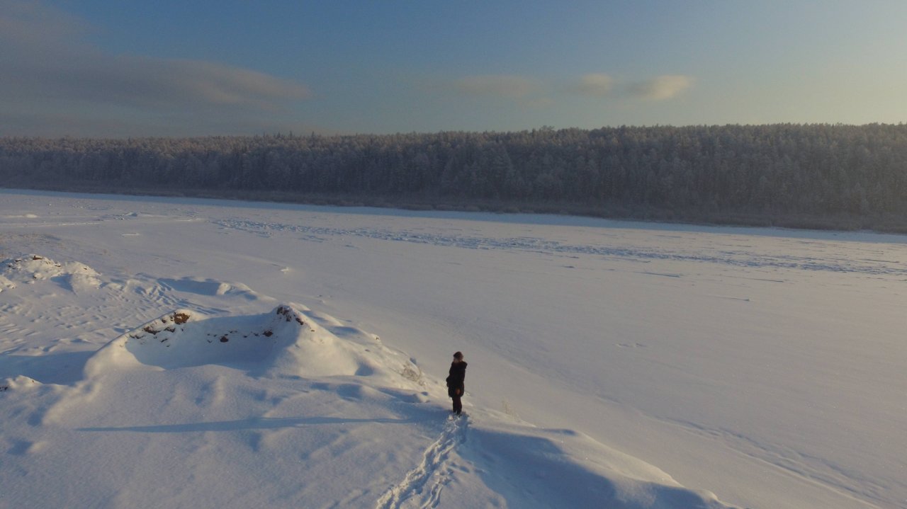 Осень
