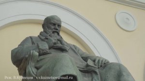 Александр Островский