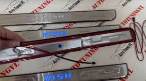 Накладки на пороги TOYOTA WISH 20 , с подсветкой
