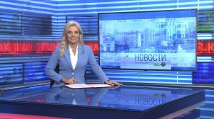 Новости Новосибирска на канале "НСК 49" // Эфир 13.02.25