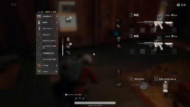 パーブージー смотреть онлайн