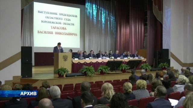 Воронежский областной суд может возглавить Виктория Калюжная