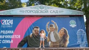 Маленькие дети, нам хочется гулять