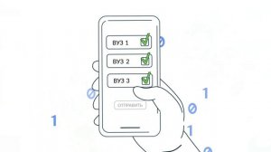 15-летие ГосУслугам