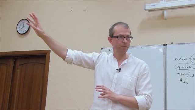 Метафизика сознания. Почему сознание нефизично. 4/14.