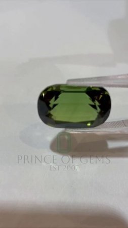 Лот №301 Турмалин Golden Green 22.84 ct