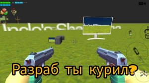 конфета с порошком💀