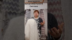 Платки ажурные из козьего пуха,шарфы арафаты,шарфы белые.