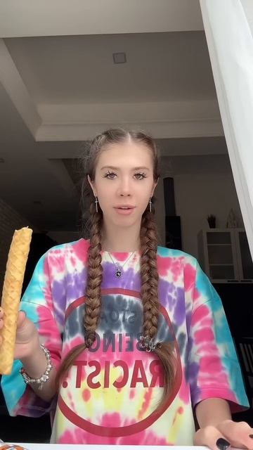 Скоро 2 часть ❤️ смотреть онлайн