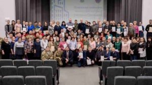 "Волонтёры СВО ".