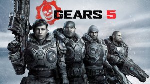 Gears 5 лайтовый вечерний кооперативный стрим