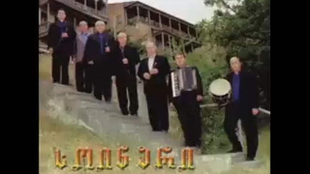 ქსოვრელები - სიმღერა დედაზე