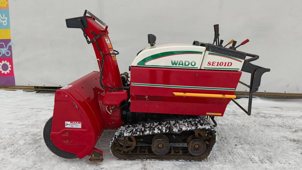 Снегоотбрасыватель WADO SE101D