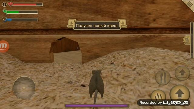 Новая игра симулятор мыши смотреть онлайн