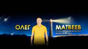 Экстатик дэнс и эмоции, от теории Плутчика к управлению залом, моторные поля и музыка