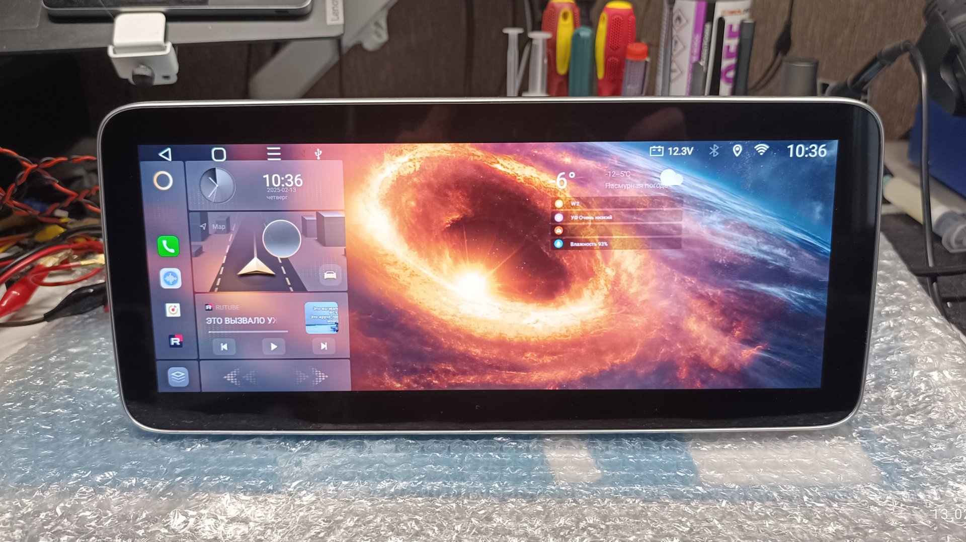 Краткий обзор магнитолы 12.3 дюйма смотреть онлайн