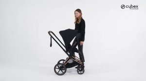 Как зарегистрировать свою коляску PRIAM CYBEX