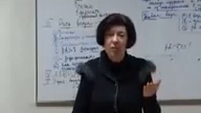 Концепция здоровья   Роза Фомина (1)