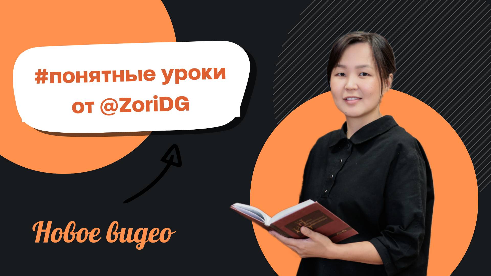 Как вычислить диагональ квадрата смотреть онлайн