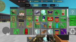 зомби Хантер выживание #3