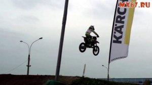 20190929 101 СУПЕРКРОСС 85 МОТОР 29,09,2019