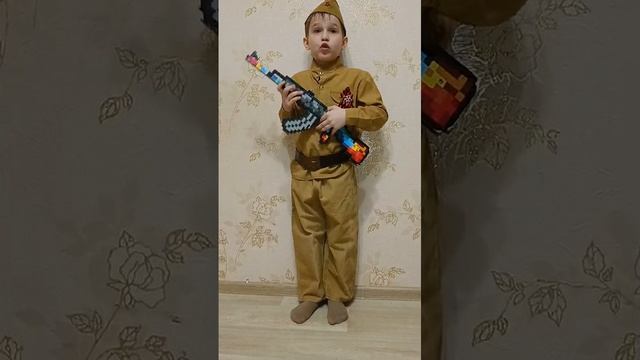 защитники отечества