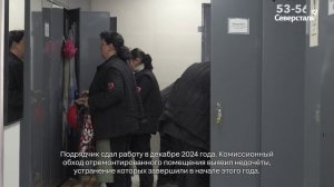 В «Стиллейсе» капитально отремонтировали женскую душевую