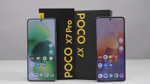 Сравнение Poco X7 и Poco X7 PRO / Арстайл /