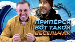 ВИДЕО КОЛЛЕКТОРА ИЗ СБЕРА! ЭТО НУЖНО ВИДЕТЬ! | БАНКРОТСТВО | Кузнецов | Аллиам