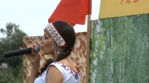 Пирен урам анаталла