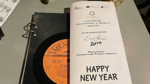 Куба. А. Чижик «Танец Феи Драже» - "Piano PROject", Пашкова Анна и Шеменева Алина