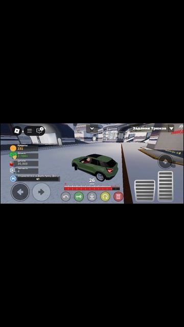 car crushers 2 смотреть онлайн