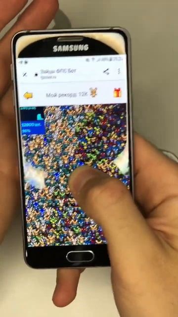 Зачем я разбил свой телефон! смотреть онлайн