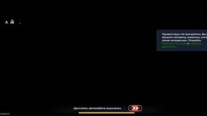 как сдать на права категории B в Black Russia [блэк раша]