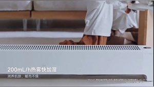 Обзор умного электрического обогревателя Xiaomi Mijia Graphene Baseboard Electric 2 (TJXDNQ10ZM)