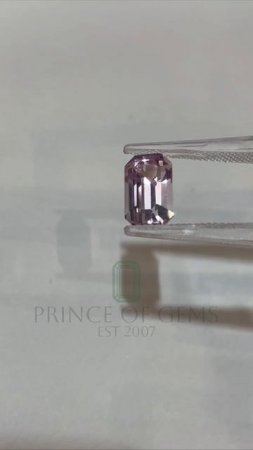 Лот №268 Турмалин Pink 2.66 ct