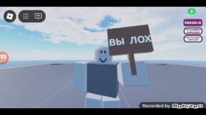 делал не я а друг