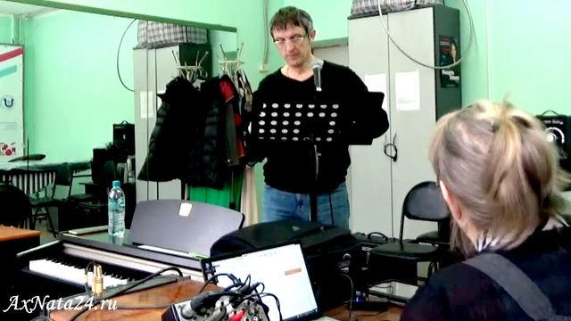 Не для меня-фраза в свободе; Александра-голосоведение. Роман  Энгельгардт.Проф перепоготовка-Эстрада
