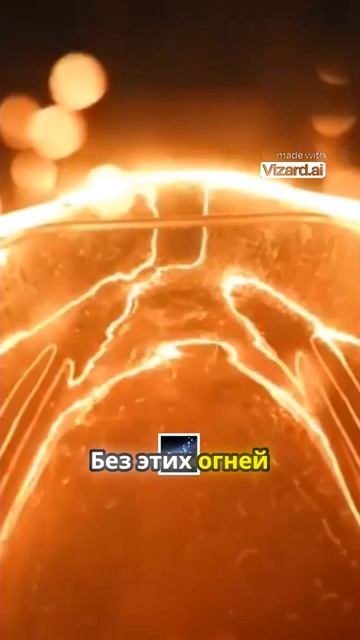 Магия заката на пляже