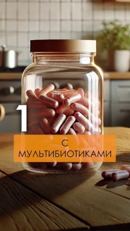 Натуральные средства для ГОРМОНОВ! #гормоны #ароматерапия #здоровье