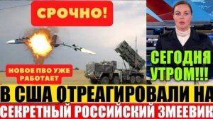 ГЛАВНЫЕ НОВОСТИ! РОССИЯ ЗАБЕРЕТ СВОЁ!