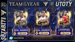 Винисиус Жуниор UTOTY БЕЗ ДОНАТА Команда Года TOTY EA FC mobile • Team of the Year