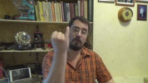 Закисление и защелачивание. Широко распространённое заблуждение (15.08.2017).